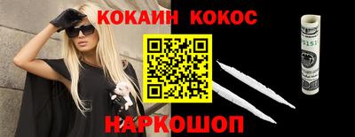 ешки Чапаевск
