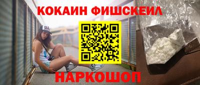 ешки Чапаевск