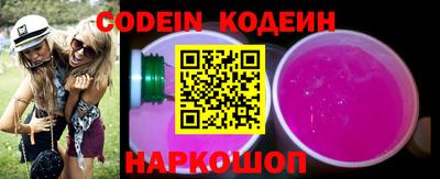 ешки Чапаевск