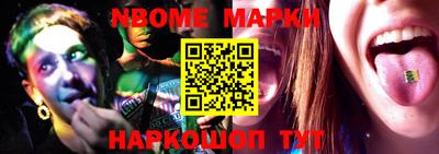 apvp Чебоксары