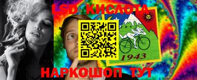 ешки Чапаевск