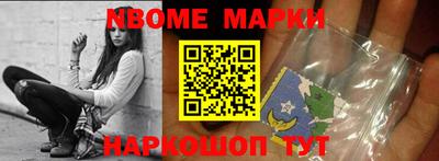 apvp Чебоксары