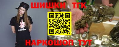 ешки Чапаевск