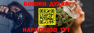 ешки Чапаевск