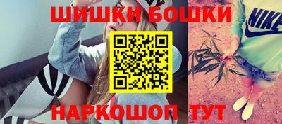 ешки Чапаевск