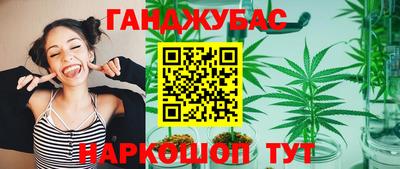 ешки Чапаевск