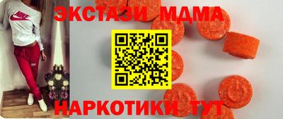 apvp Чебоксары