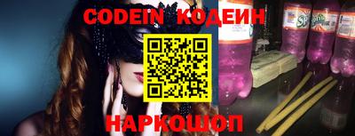 apvp Чебоксары