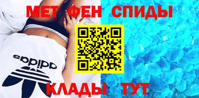 ешки Чапаевск