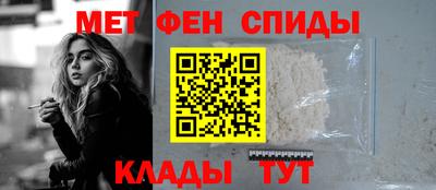 ешки Чапаевск