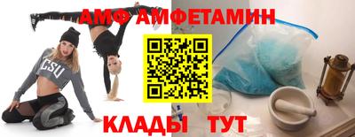 ешки Чапаевск