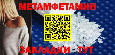 apvp Чебоксары