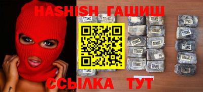 apvp Чебоксары