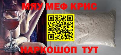 apvp Чебоксары