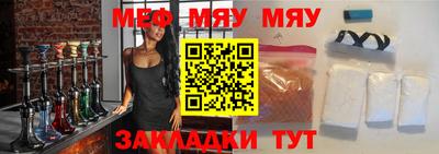 apvp Чебоксары